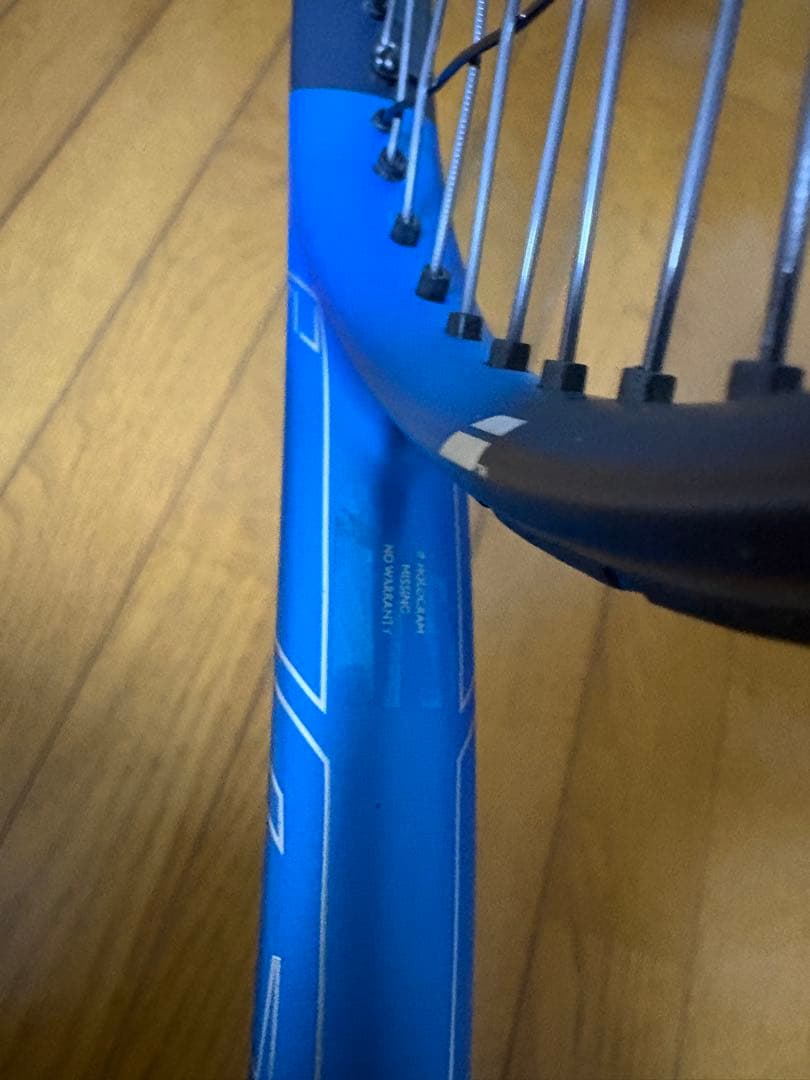 Babolat Pure Drive Liteブルー