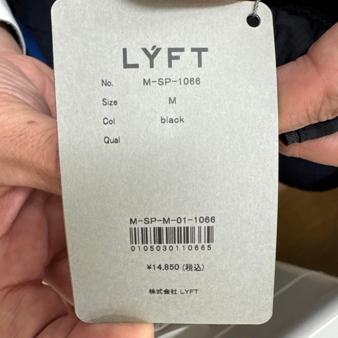 【新品】LYFT アスレチックショーツ ブラック