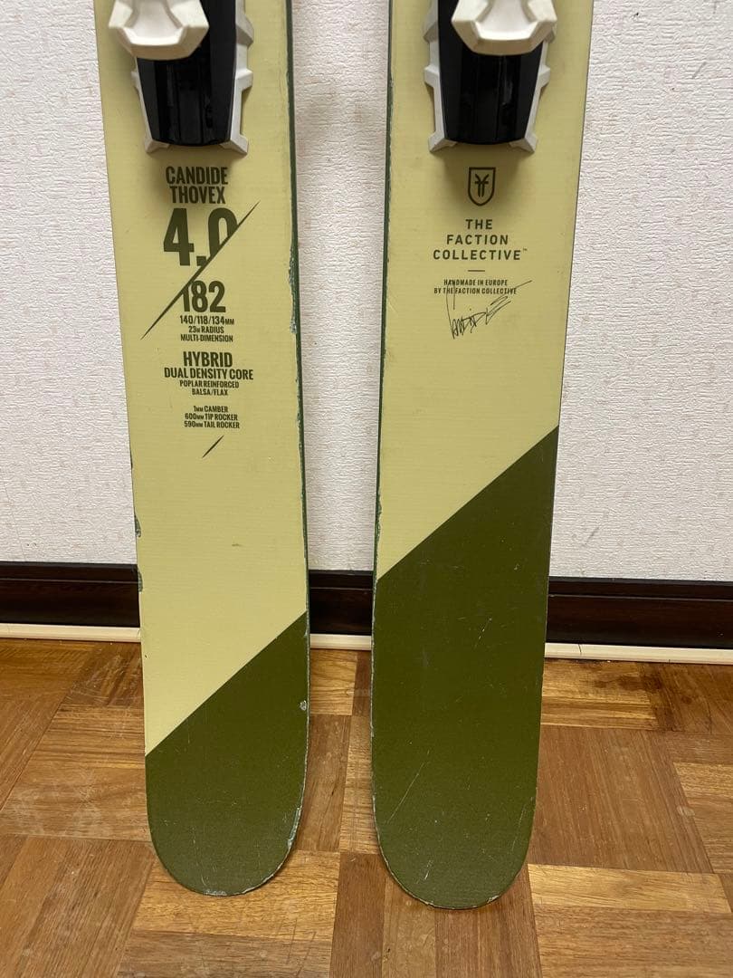 ポテト