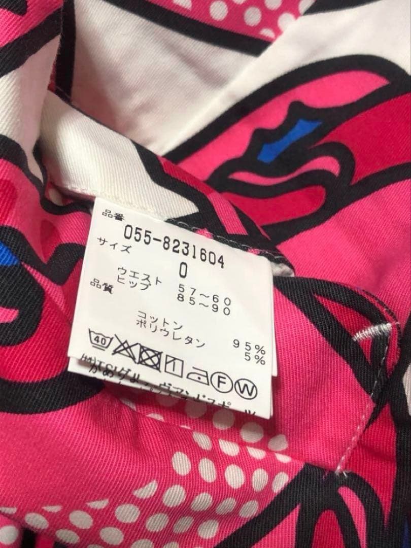 461 新品 ゴルフ パンツ レディース 【0】パーリーゲイツ ゴルフズボン