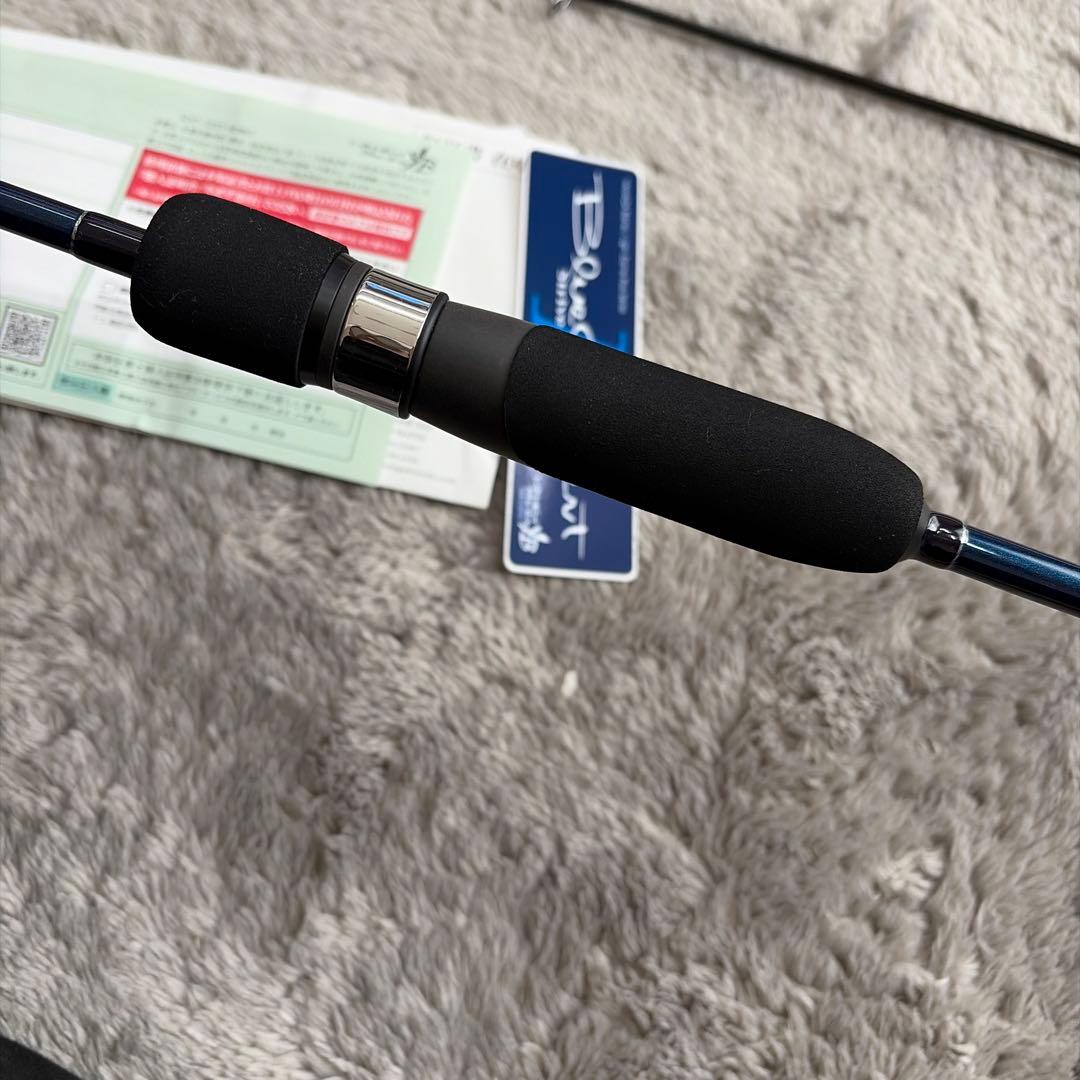 ブルーカレントIII 63 ヤマガブランクス　アジ メバル