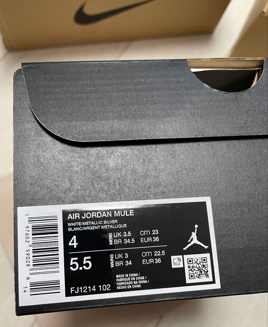 【新品 未使用】NIKE ジョーダン ミッドナイトネイビー ゴルフ 希少品　23