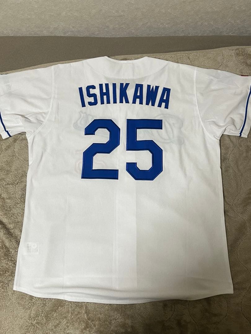 石川昂弥　ユニフォーム　レプリカ