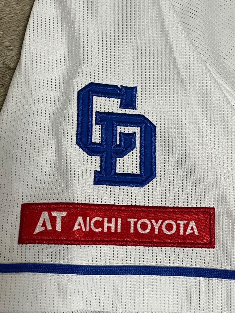 石川昂弥　ユニフォーム　レプリカ