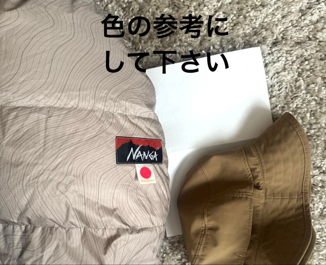 ナンガ シュラフ スクエアフット800 限定カラーベージュ 未使用①