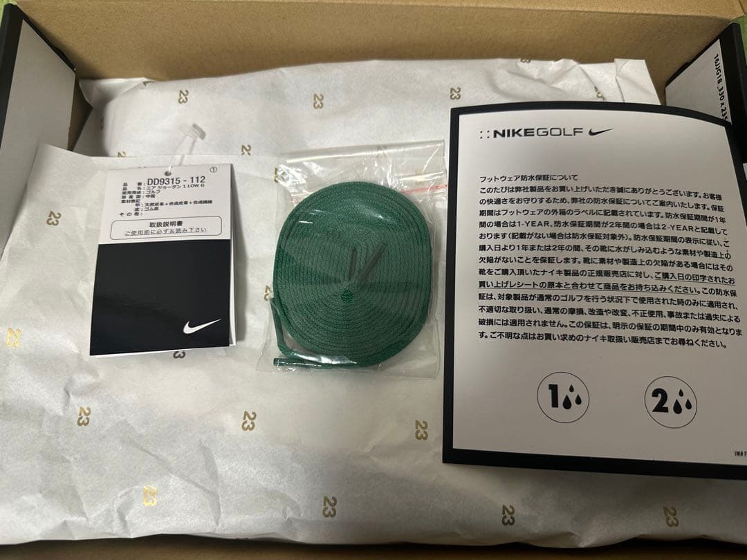NIKE AIR JORDAN 1 LOW G GOLF ゴルフ 28.5