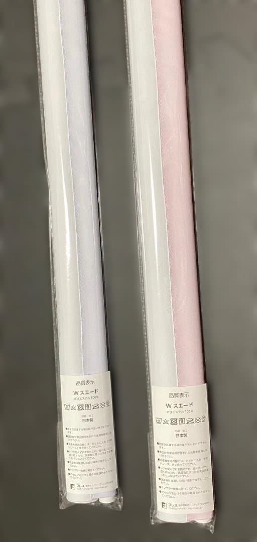 銀鏡イオリ B2タペストリー セット
