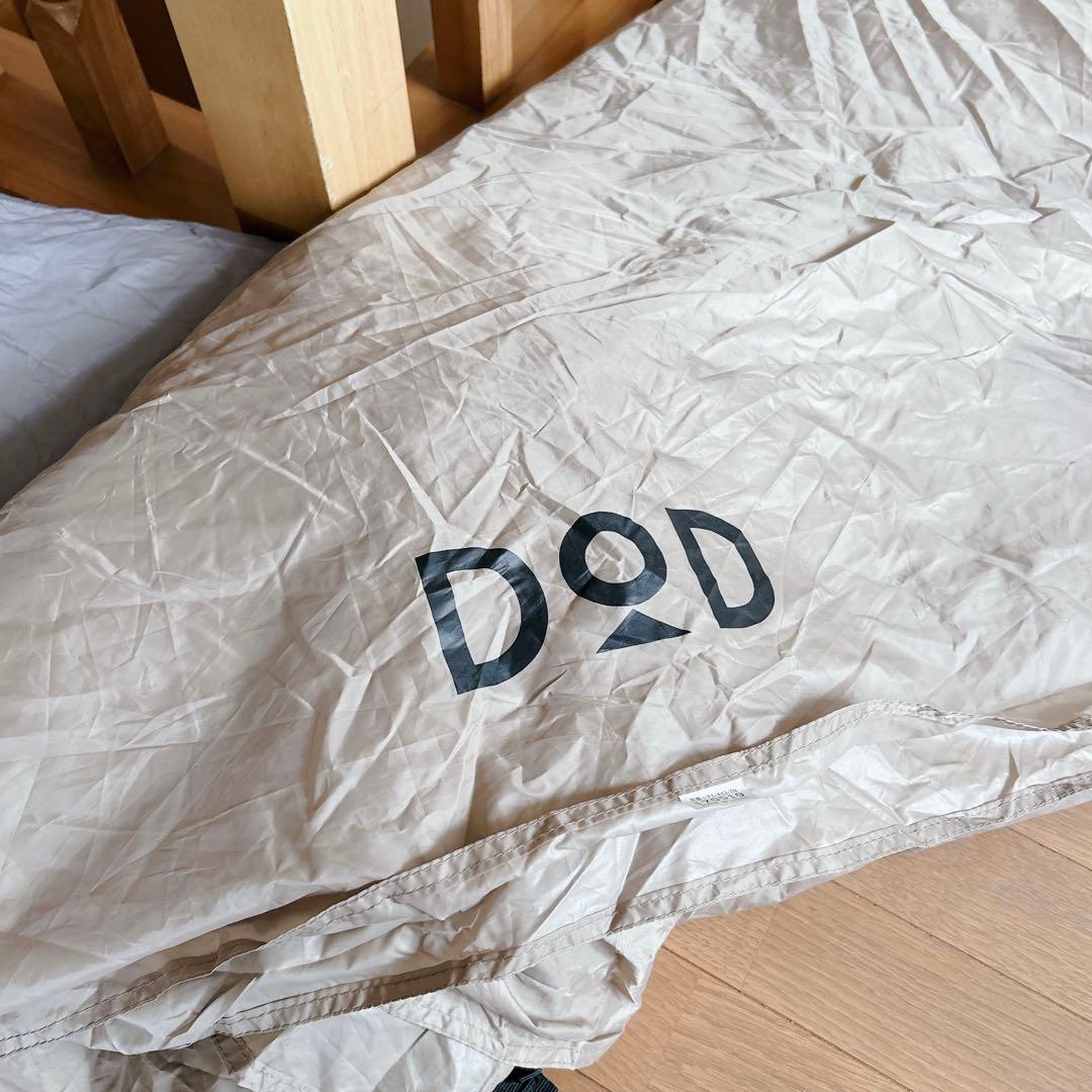 美品 DOD ワンポールテント ライダーズ Ryders ソロキャンプ タン