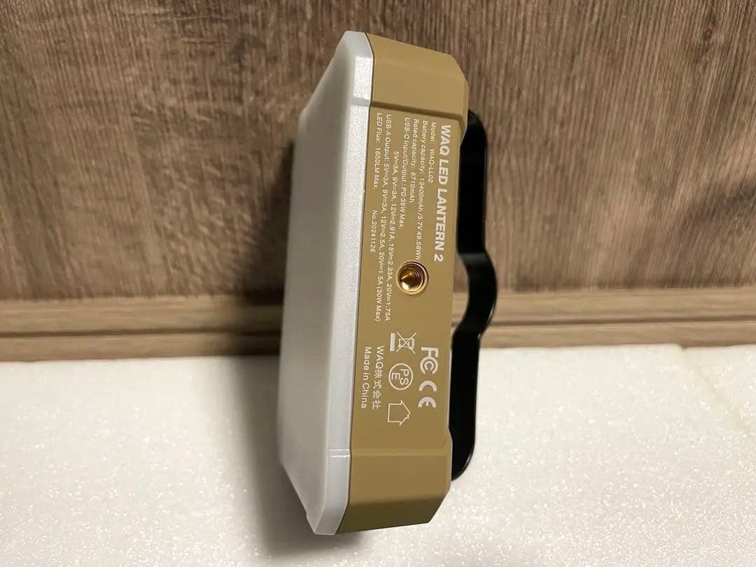 WAQ LEDランタン2 TAN 充電式 専用ケース付 ほぼ未使用 動作確認済