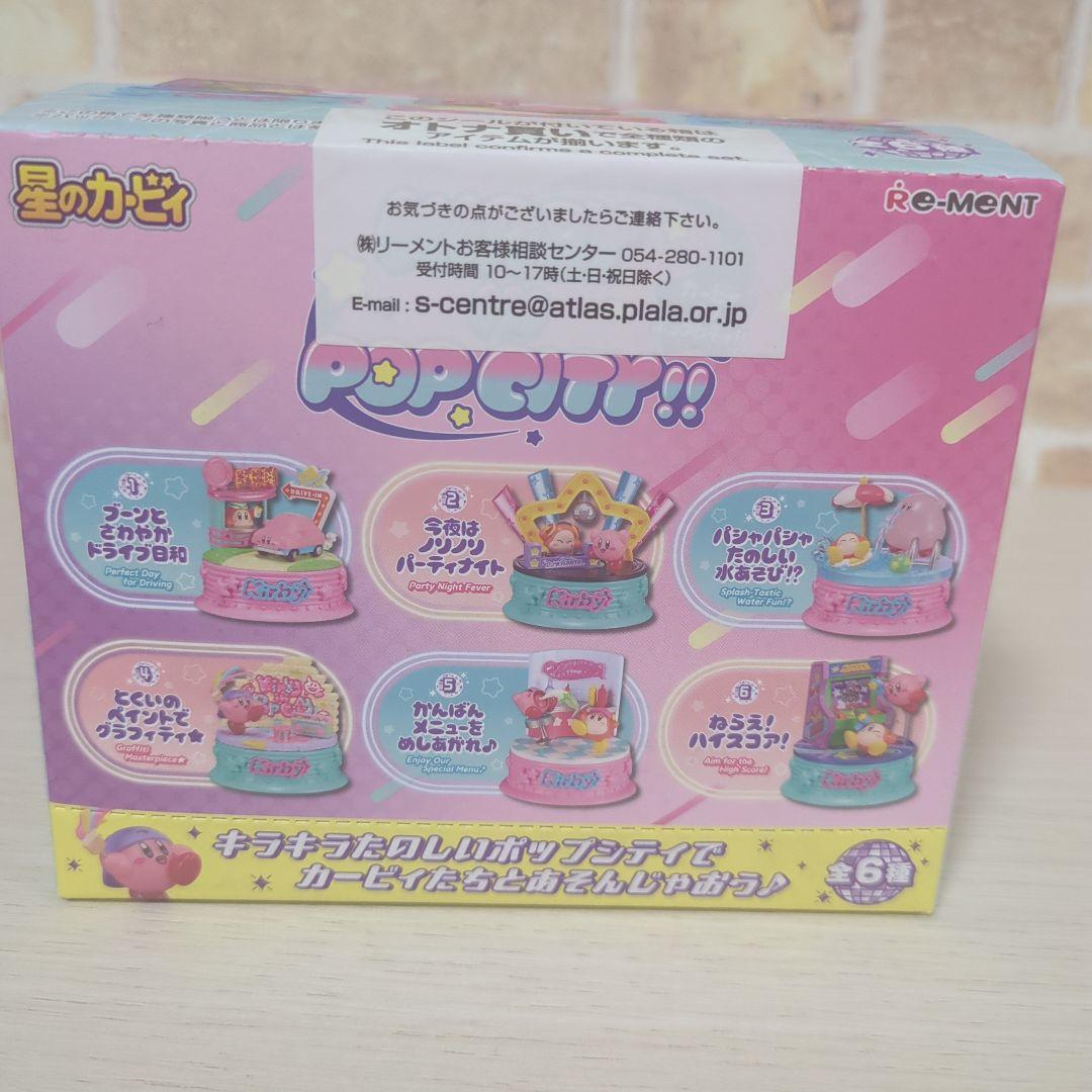 KIRBY IN POPCIT!! フィギュアセット 全6箱