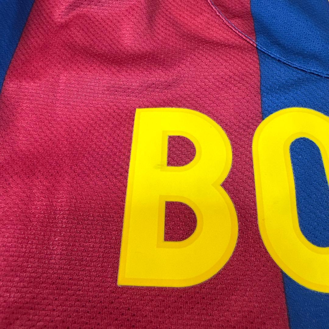 バルセロナ 10-11 ボージャン ユニフォーム NIKE ナイキ