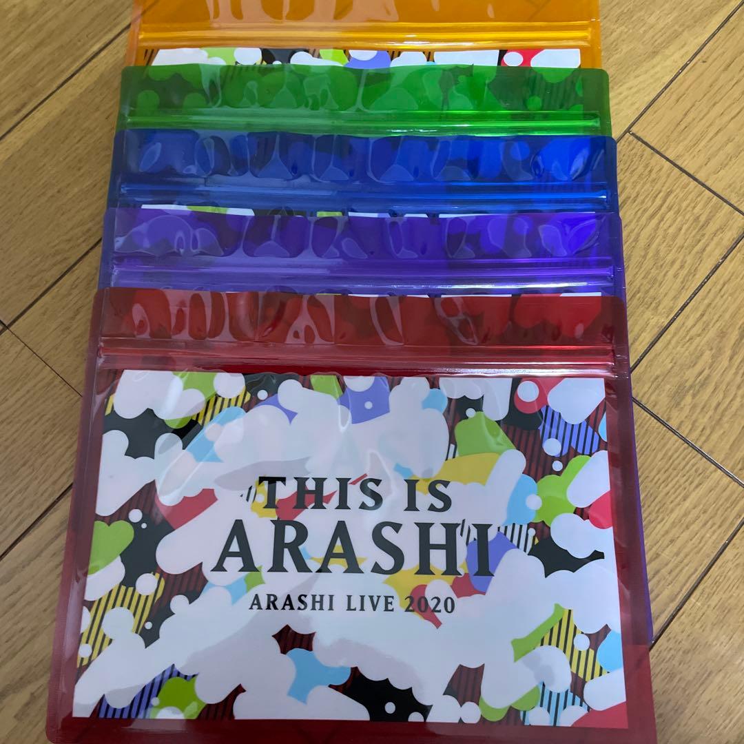 【未開封】嵐　This is ARASHライブ2020 グッズ9点セット