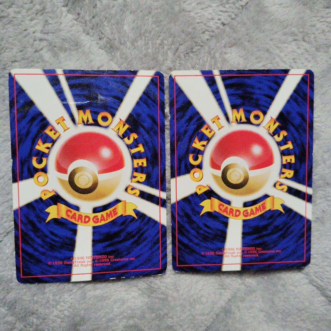 ■ハナダシティジム　カスミデッキ　ポケモンカード　ポケモンジムシリーズ