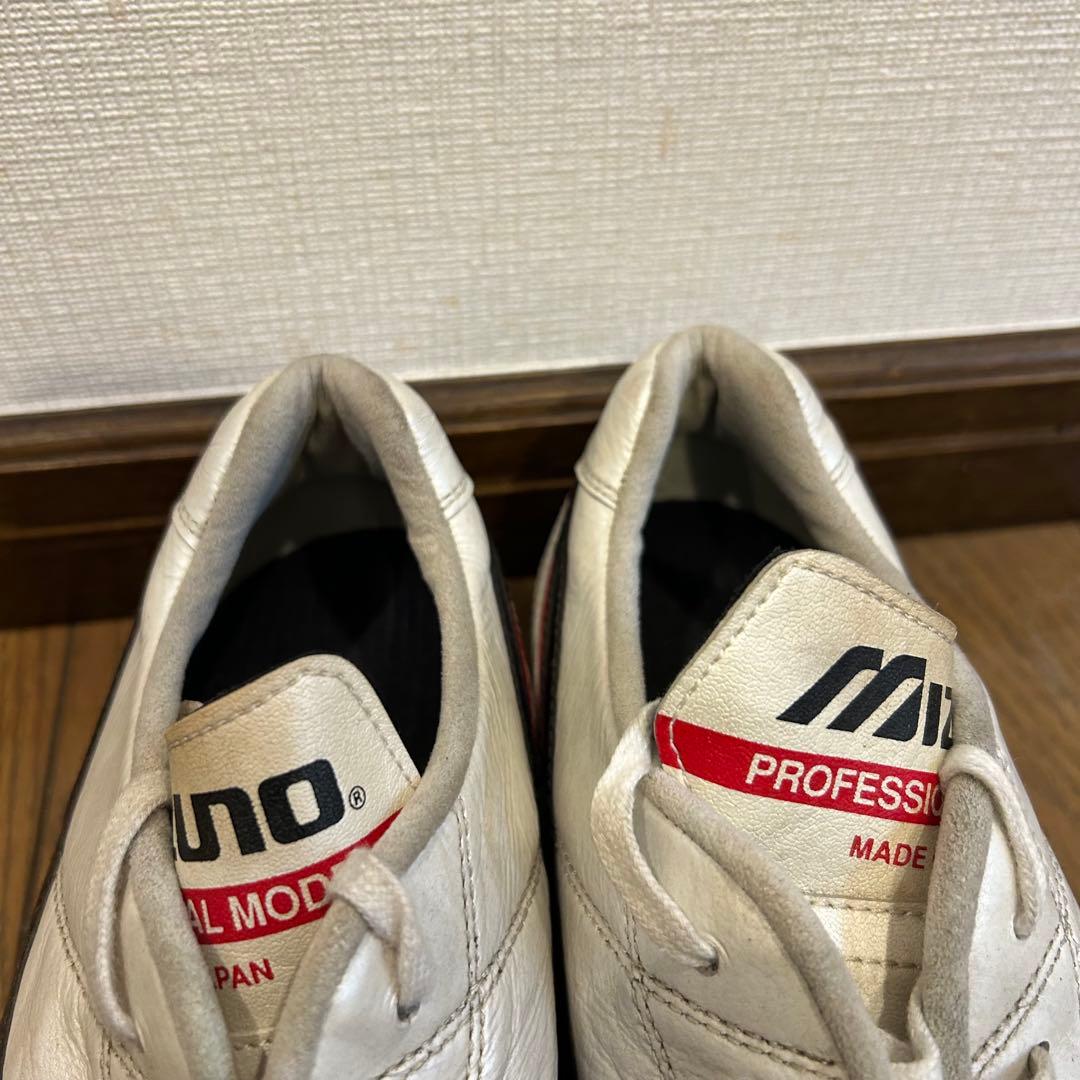 シューズ Mizuno Morelia