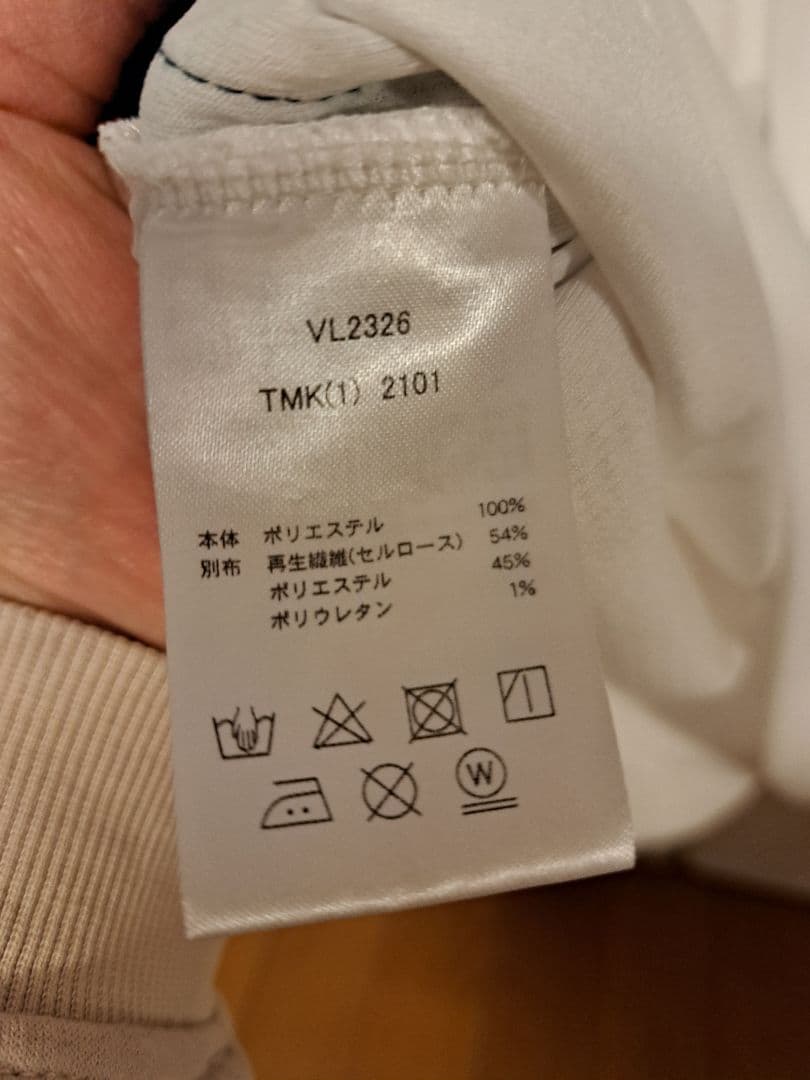FILA テニスウェア 上下 ホワイト レディース