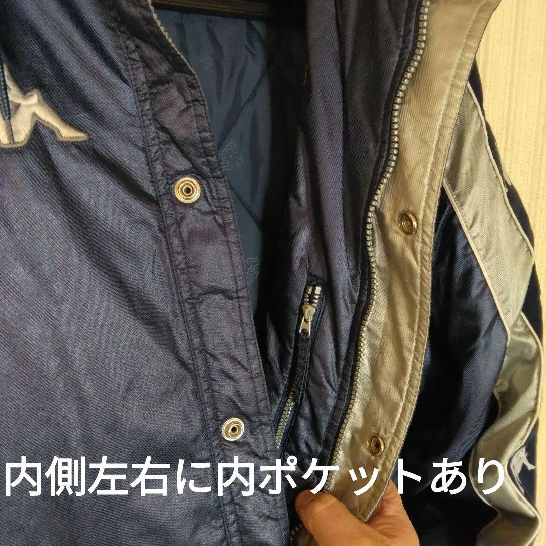 Kappa イタリア代表 ベンチコート XL ネイビー4Lビンテージモデル