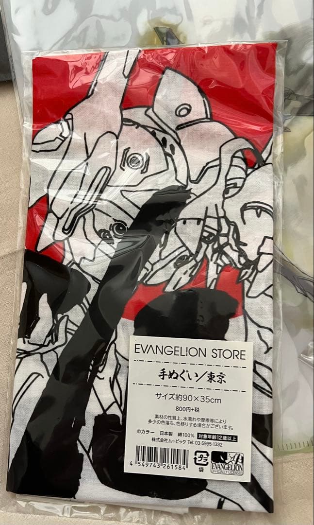 匿名配送/エヴァゲリヲンと日本刀展 缶バッジ他グッズ12点セット
