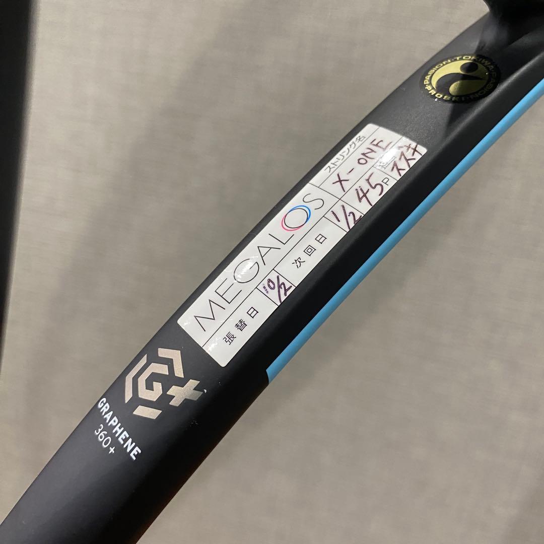 【美品】HEAD／GRAVITY MP CPI400 GRAPHENE 360＋
