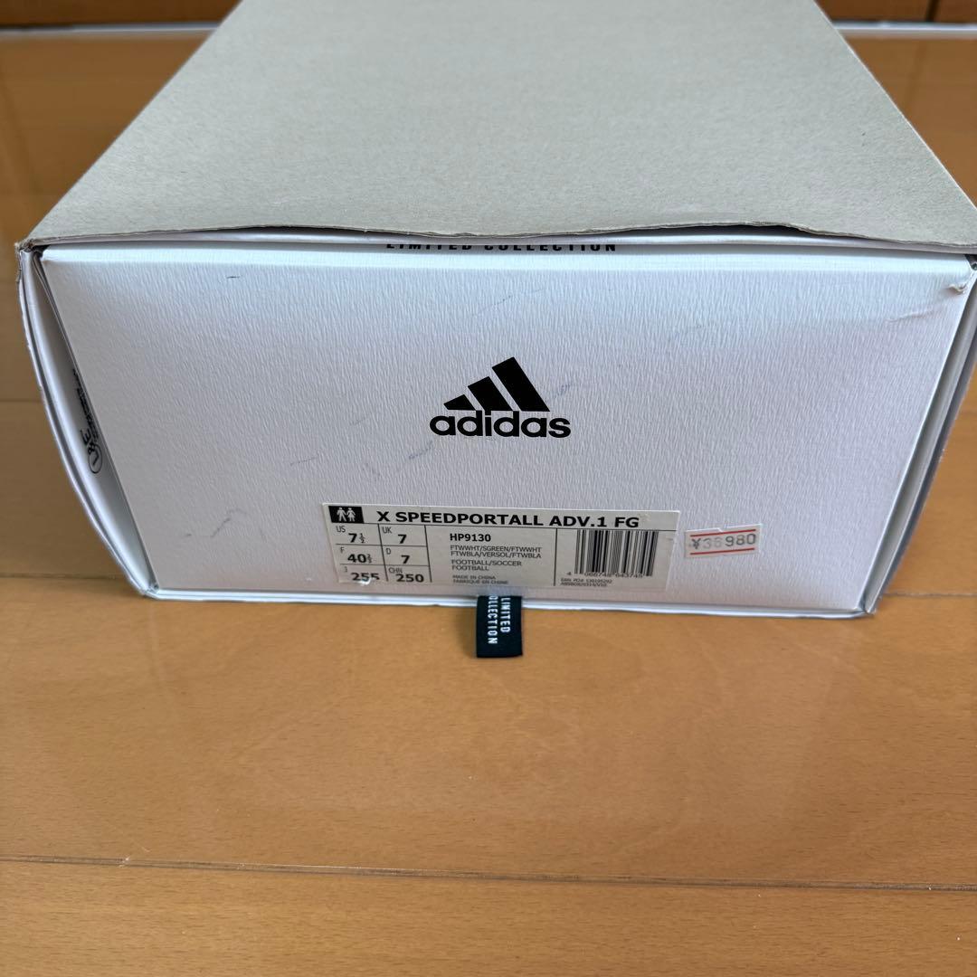 adidas サッカースパイク XスピードポータルADV.1 FG 25.5cm