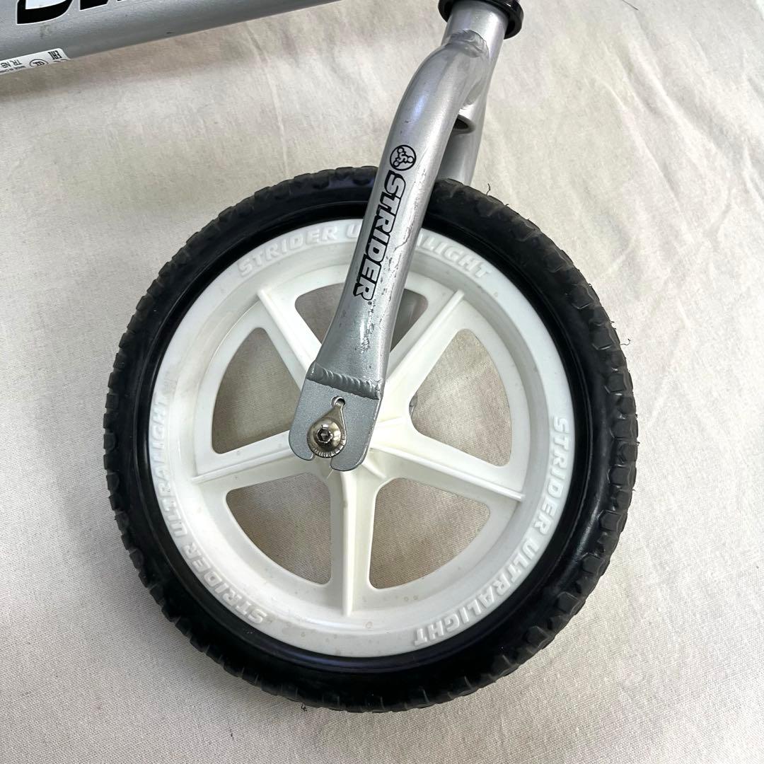 【直接お渡し限定】ストライダープロ