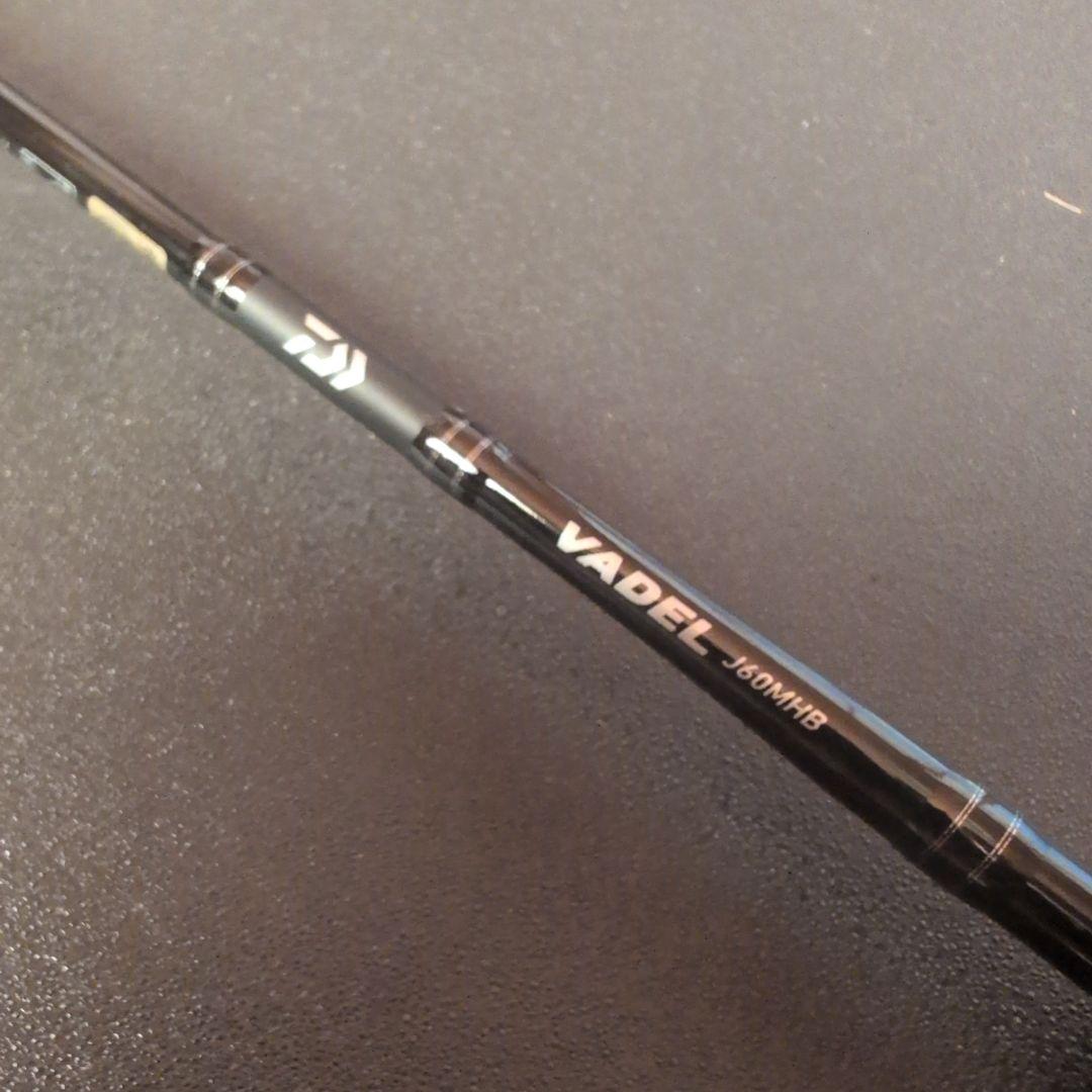 中古美品　ダイワ　バデルJ60MHB-Y ベイトジギングロッド