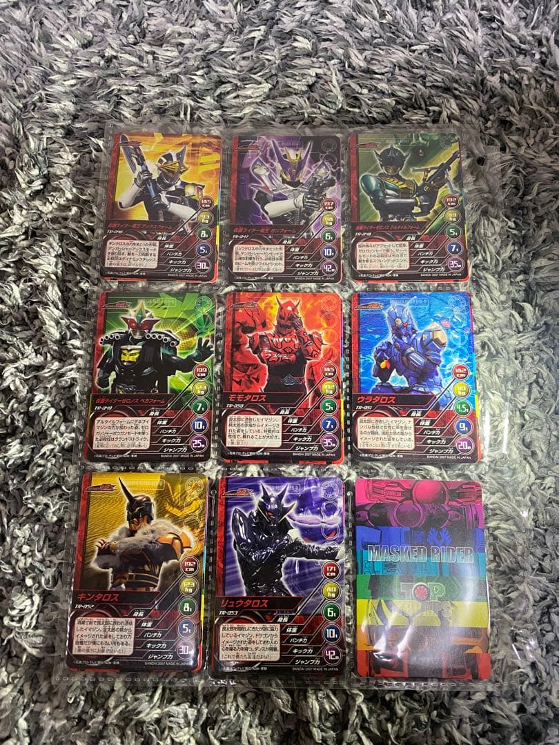 TOP TRUMPS 仮面ライダー平成 1&2 全116種