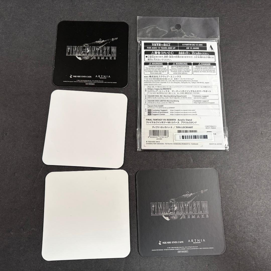 中古 ティファ・ロックハート コースター 4枚 ＆ アクリル フィギュア セット