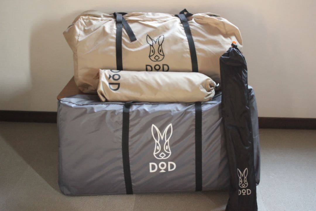 ★美品 フルセット DOD カマボコテント2 タン マットシートセット シールド