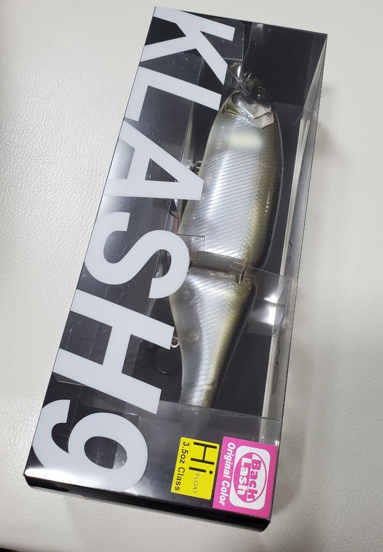 DTR クラッシュ9 Hi AGsmelt ver.2 AGスメルトver.2