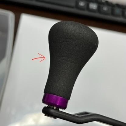 スタジオコンポジットSHIMANO RC-SCPlus 102mm　【管番PB】