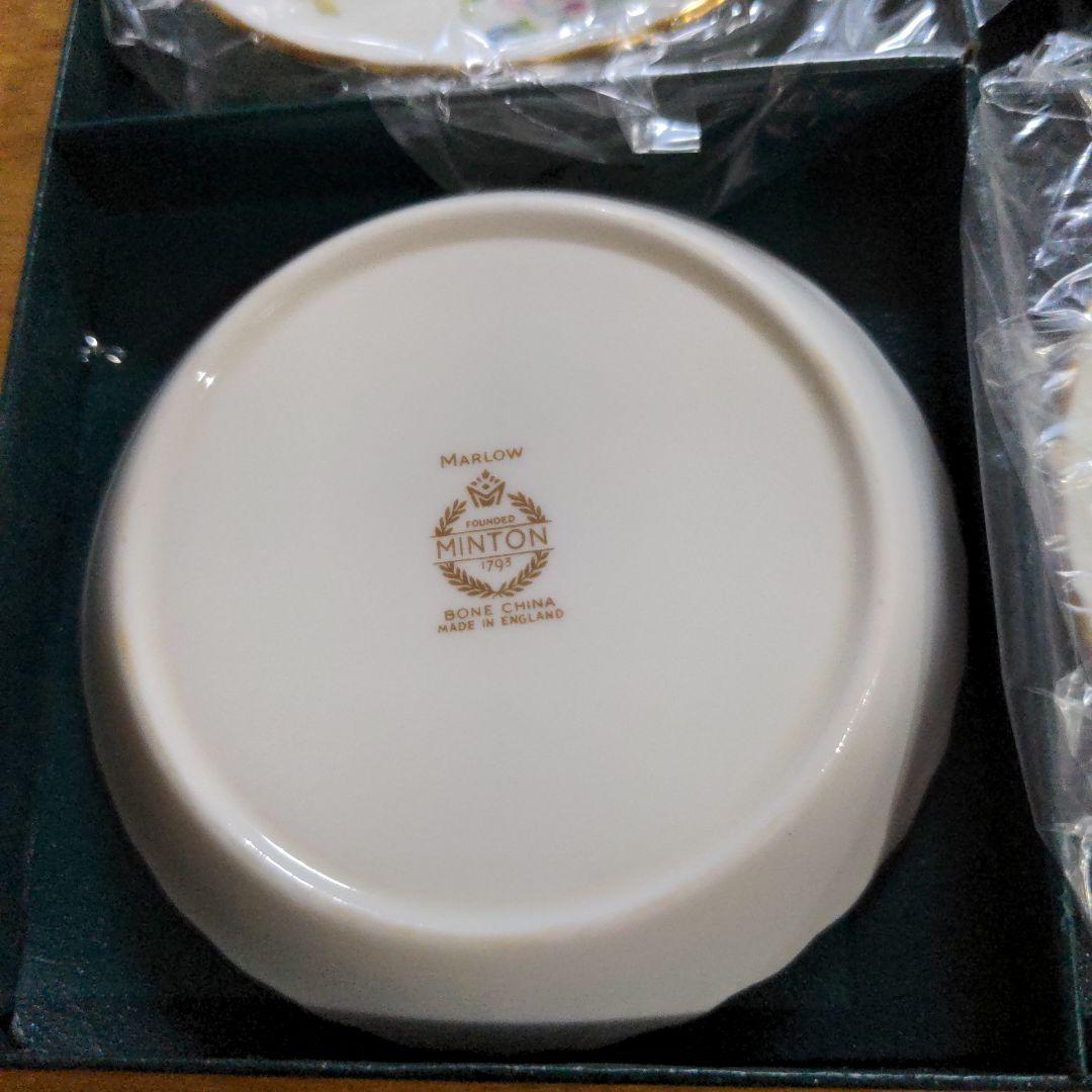 Minton 花柄 ボーンチャイナ皿 4枚セット