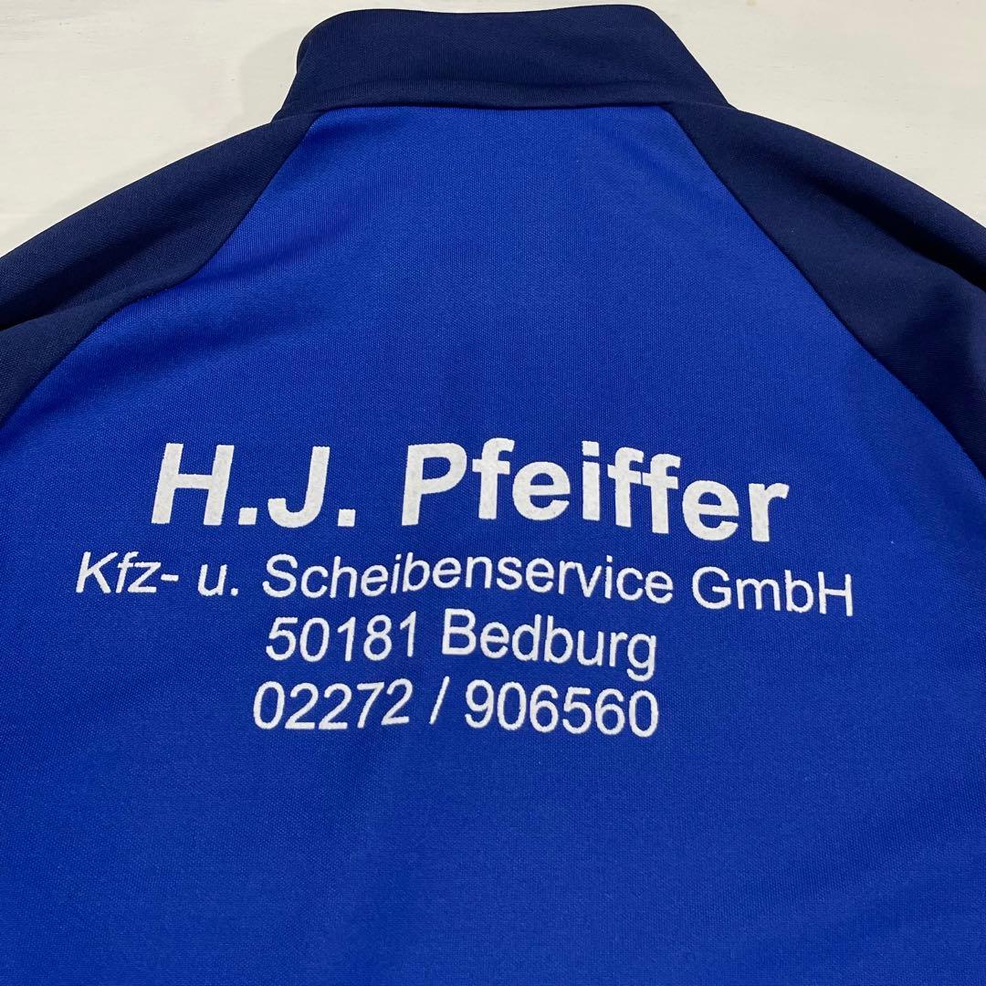 adidas Hilal Bergheim ドイツトラックジャケット　ジャージ