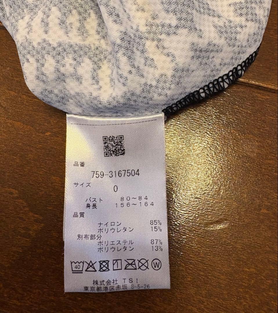 マスターバニー レディース　モックネック　超美品