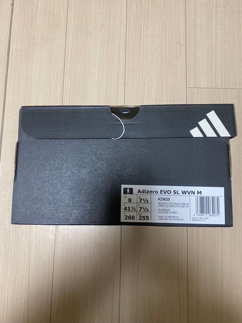 アディダス ボブマーリー Adizero EVO SL woven 26.0cm