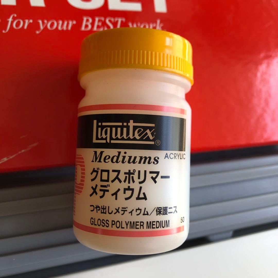 新品リキテックス絵具セット　バニーボックス