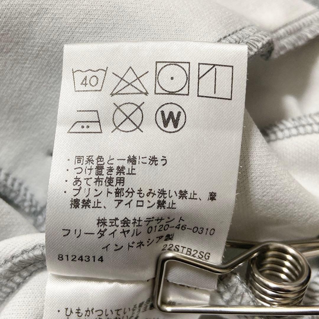 美品 デサントゴルフ 定価1.7万円 ジップ パーカー ジャージ グレー