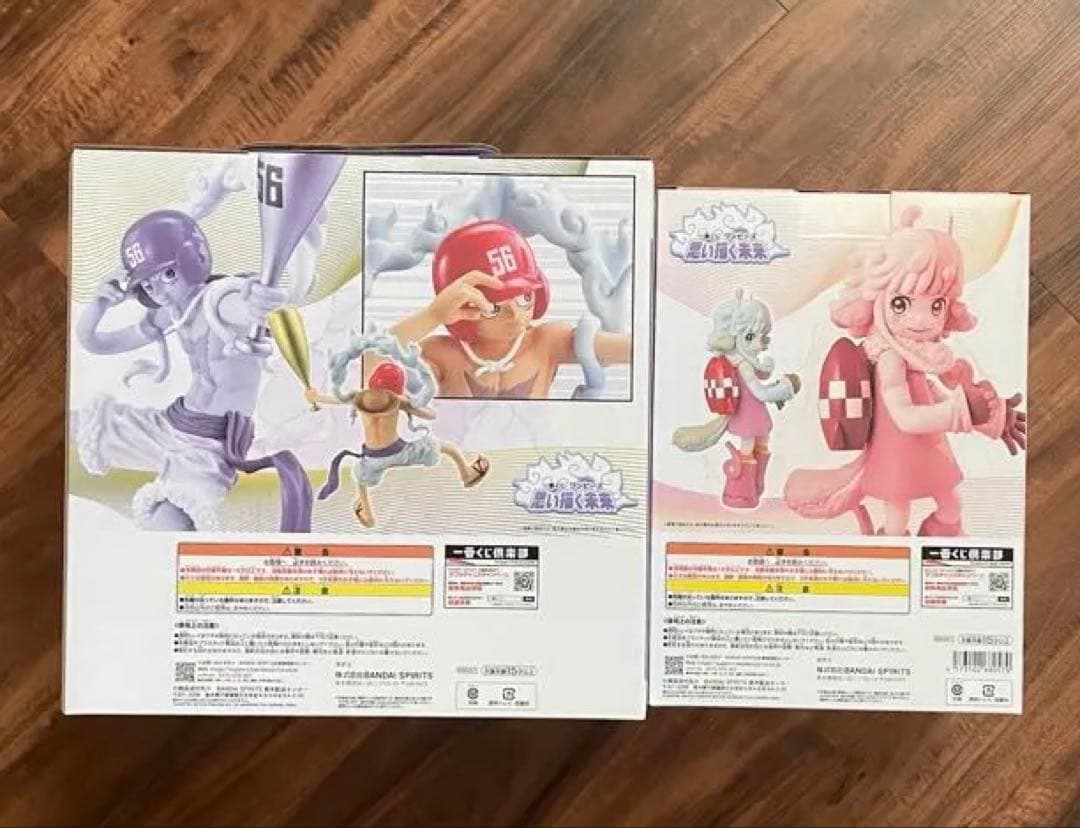 ワンピース　一番くじ フィギュア ラストワン + D賞 2体セット