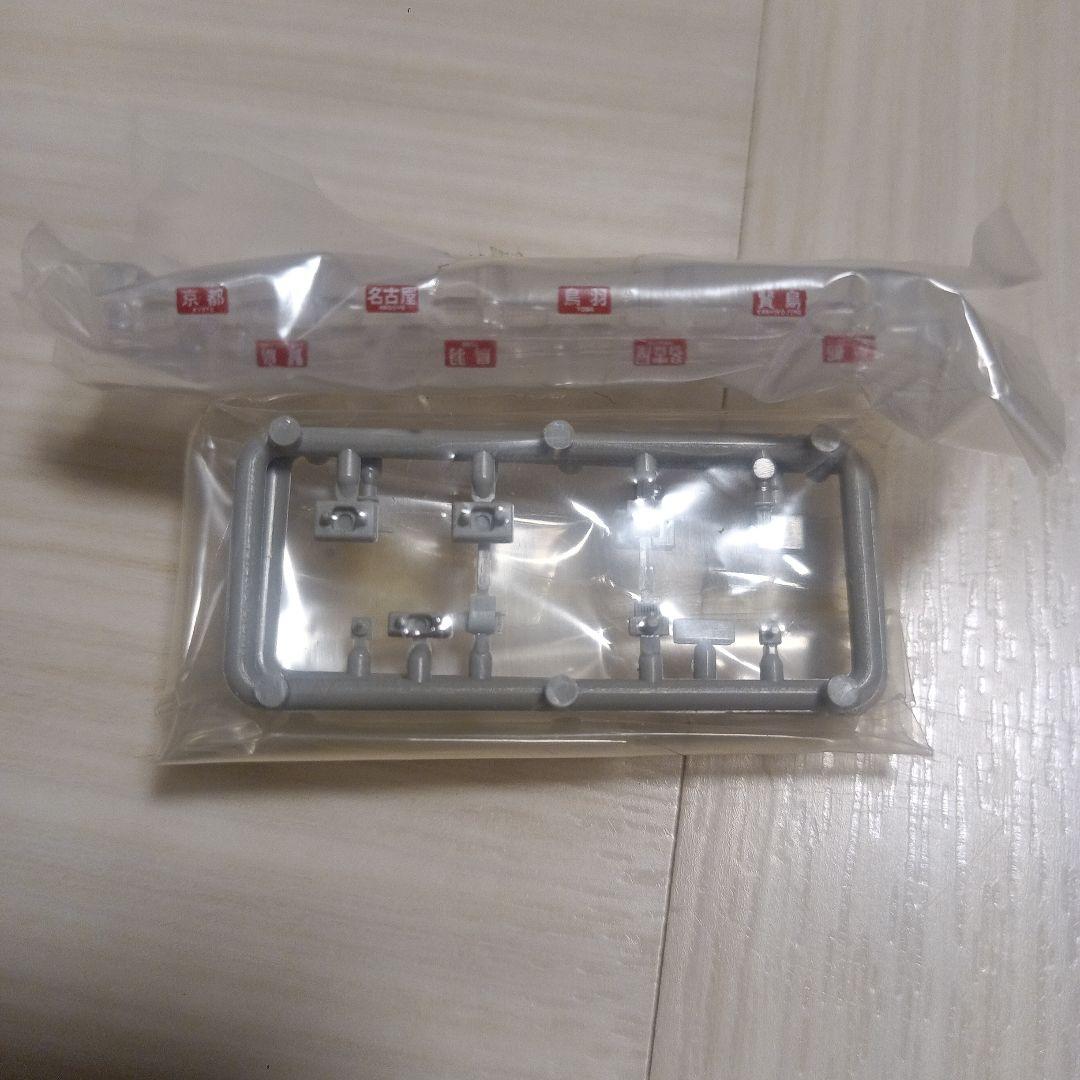 TOMIX 92598 30000系 ビスタEX 4両セット