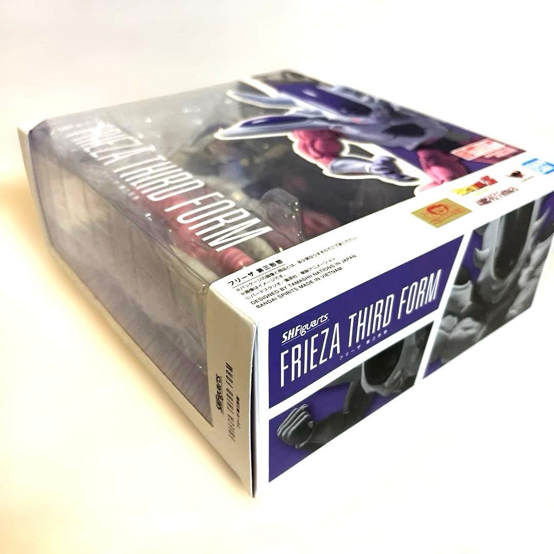 S.H.Figuarts フリーザ 第三形態　フィギュアーツ ドラゴンボール