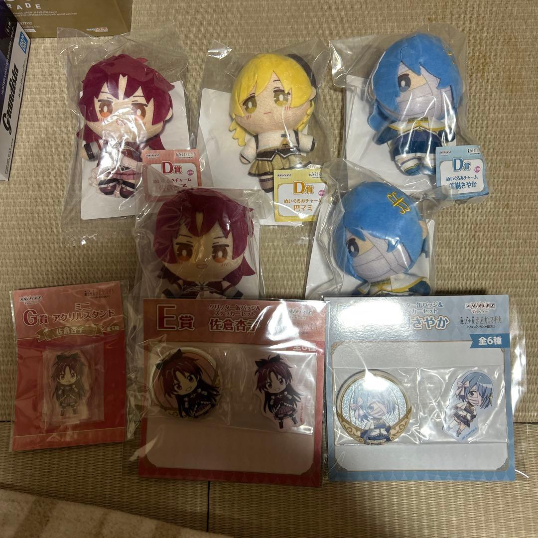 まどか☆マギカ アニプレックスくじ & プライズフィギュア　おまとめ売り
