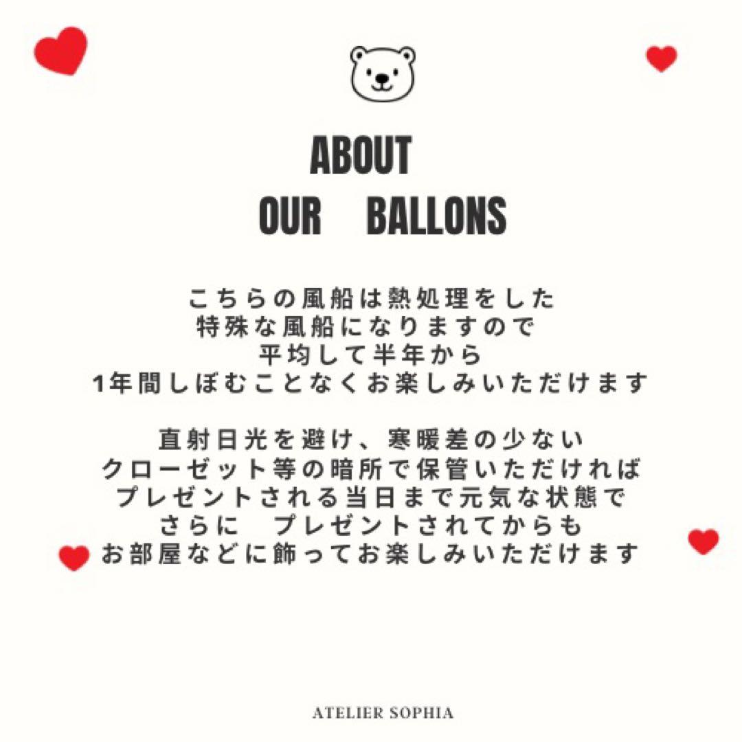 るあ