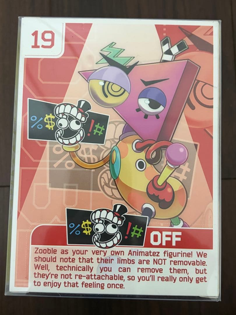 新品 アメイジングデジタルサーカス フィギュア ジャックス キンガー ズーブル