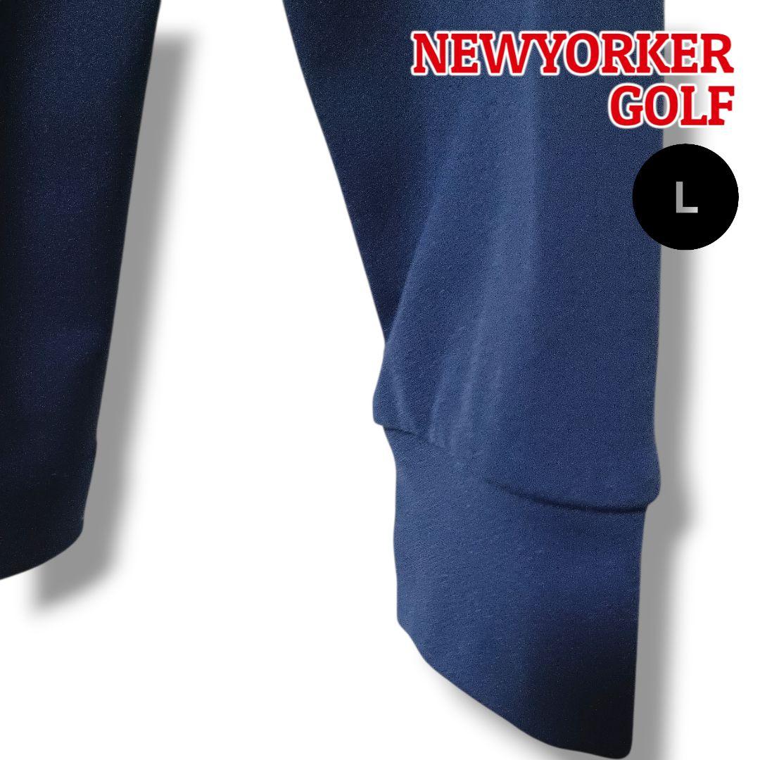 【大人の魅力】NEWYORKERGOLFモックネックシャツLネイビーメンズゴルフ
