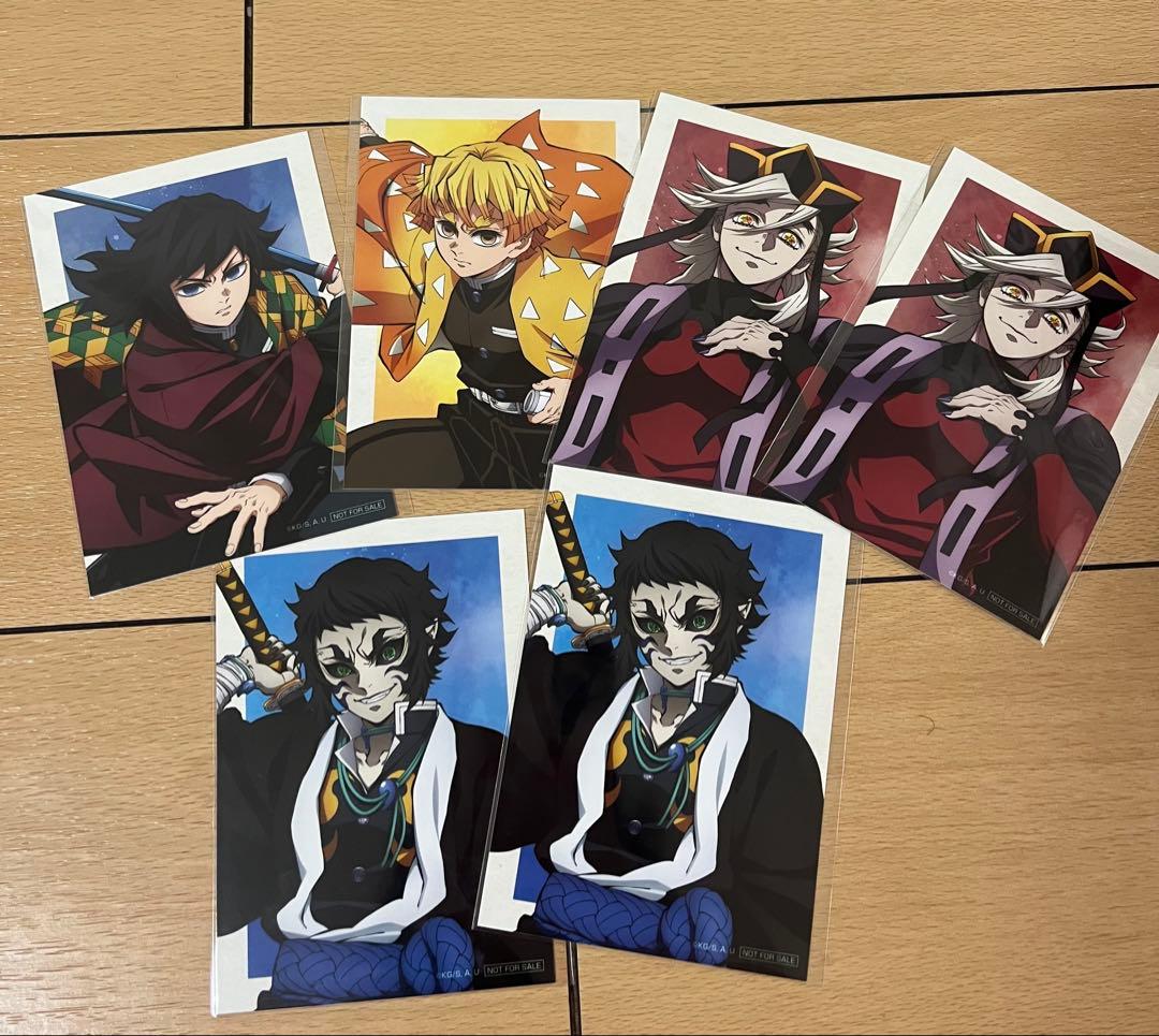 鬼滅の刃 アニプレックスくじ　A賞 B賞　その他36点セットまとめ売り