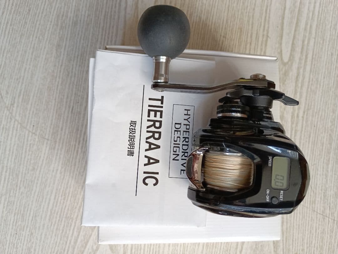 ダイワ TIERRA A IC 150HL
