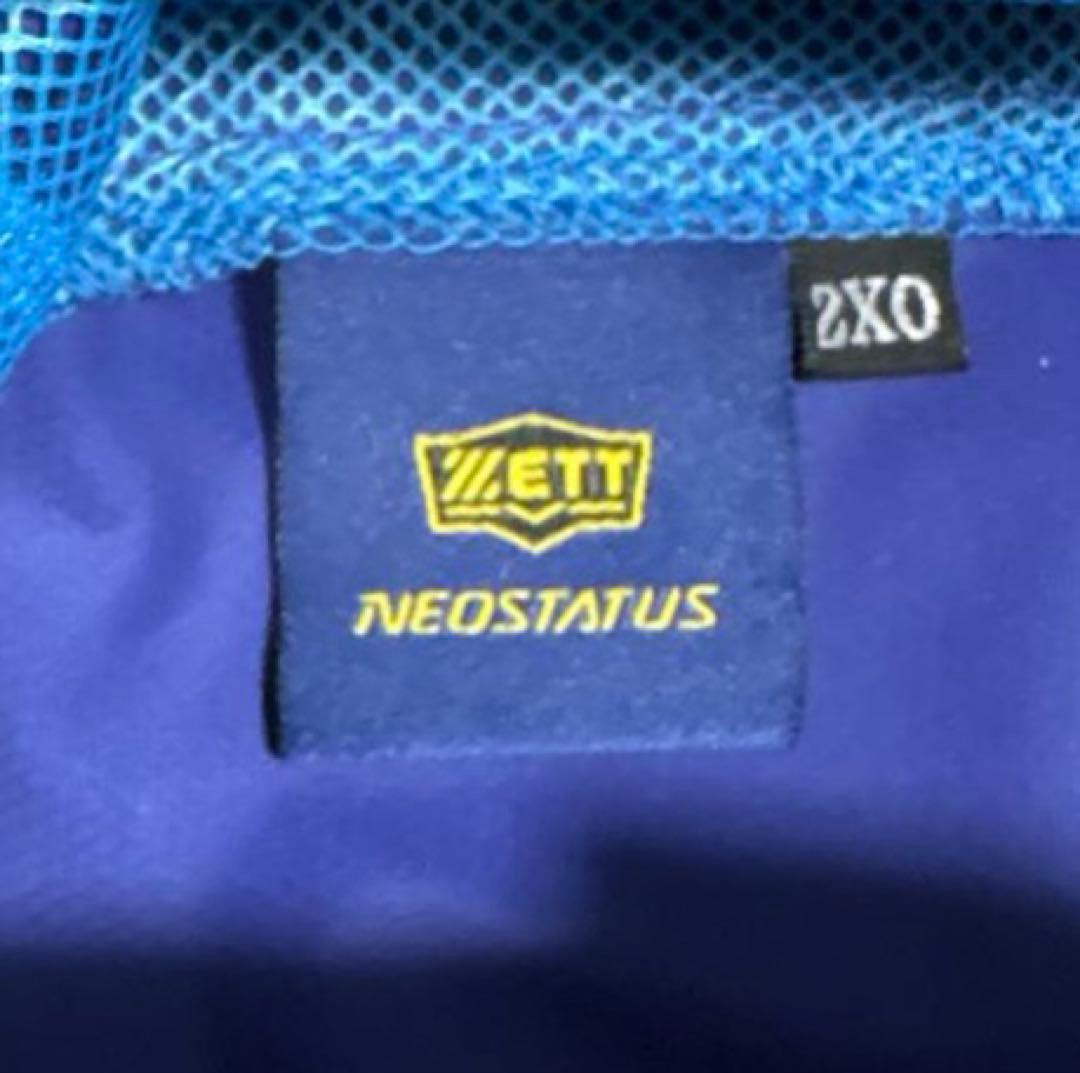 【値下げ不可】ZETT ゼット ネオステイタス ウインドブレーカー 上下 セット