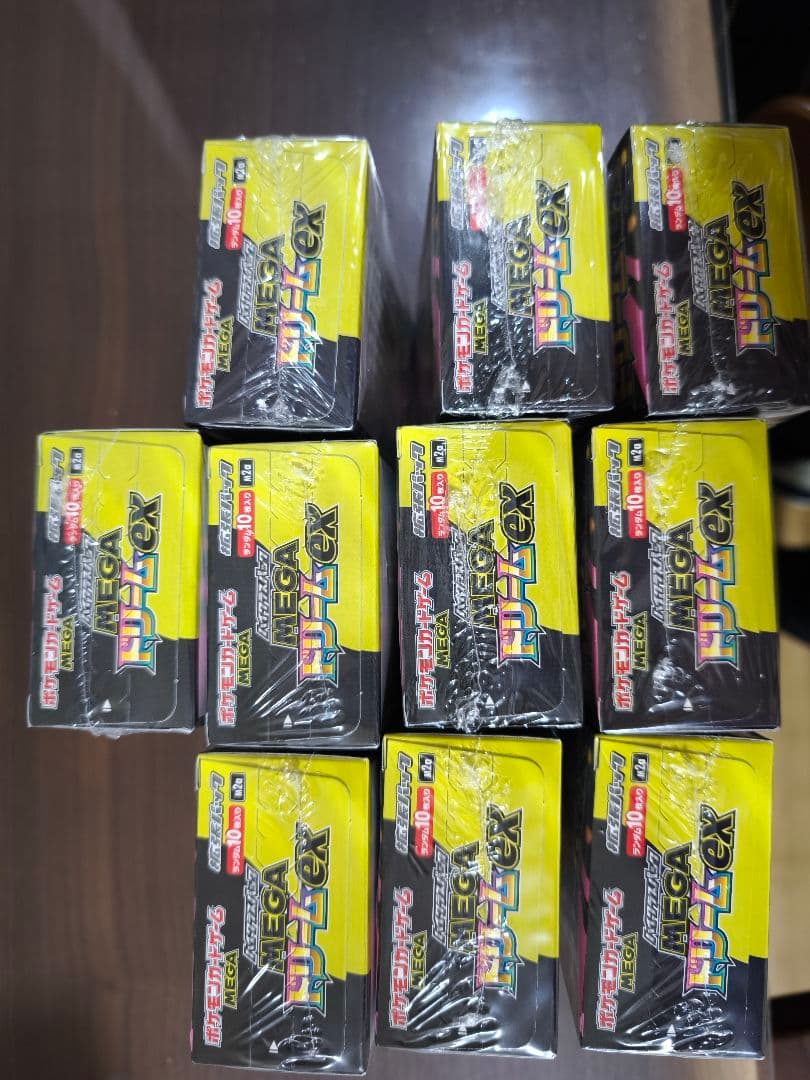 ポケモンカード MEGAドリームex 10BOX