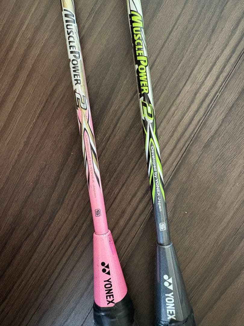 ヨネックス マッスルパワー 2 バドミントンラケット 2本YONEX JAPAN