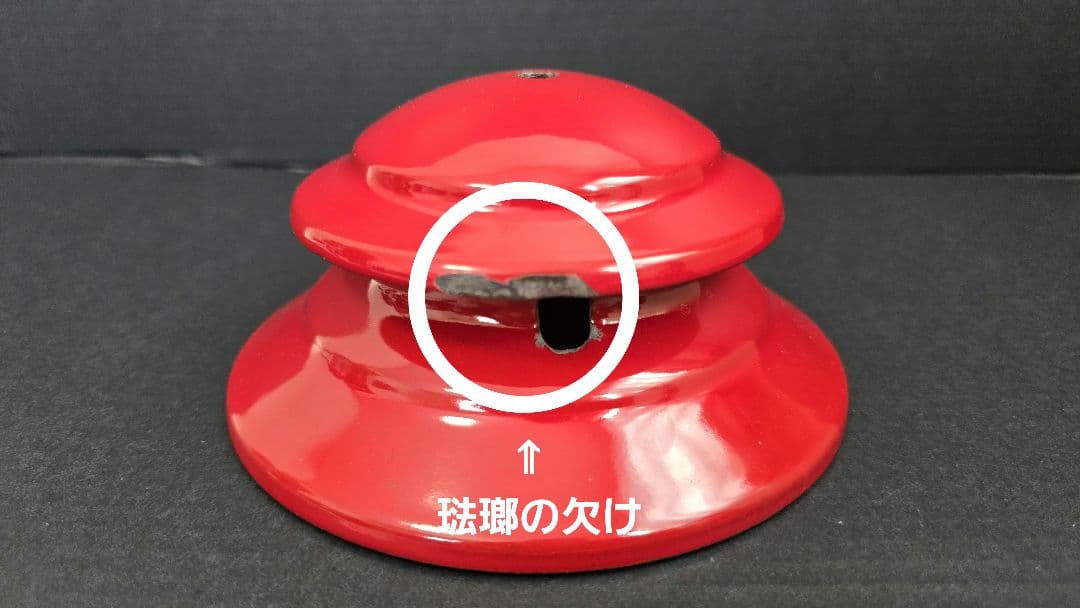 コールマン 200A ランタン 1977年3月 専用ケース1988年4月