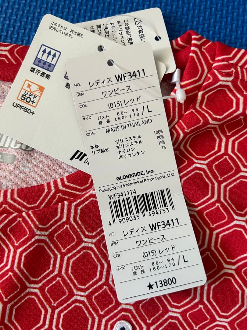 新品タグ付　プリンス　テニス　 長袖ワンピース　サイズL
